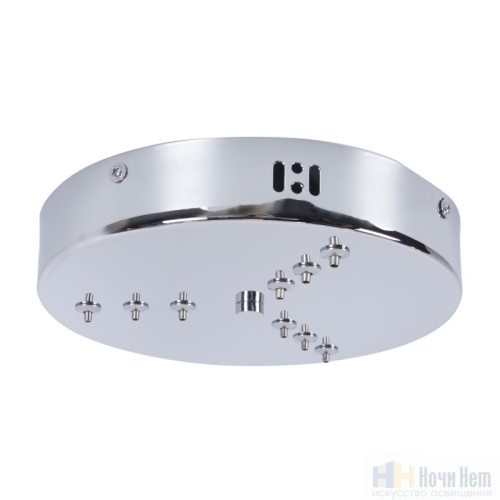 Потолочная чаша Favourite Canopy 4591-220-9CH, раздел каталога Аксессуары для монтажа интернет-магазина Ночи Нет