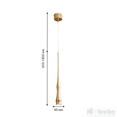 Светильник подвесной Favourite Ipsam 4330-1P, раздел каталога Подвесы 1 лампа интернет-магазина Ночи Нет