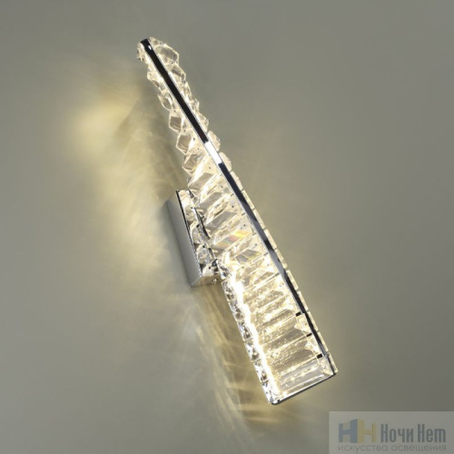 Бра Lumion Roselle 5675/10WL, раздел каталога Светодиодные бра интернет-магазина Ночи Нет