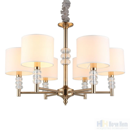 Люстра Aployt Franula APL.724.03.06, раздел каталога Люстры с абажурами интернет-магазина Ночи Нет