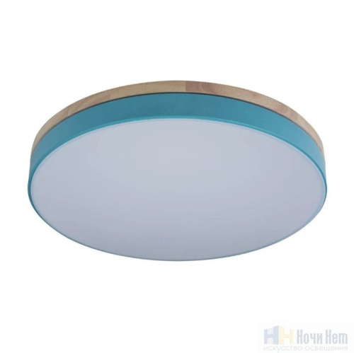 Светильник потолочный Loft IT Axel 10001/36 Blue, раздел каталога Круглые современные светильники интернет-магазина Ночи Нет