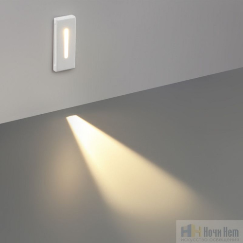 Светильник для лестниц Odeon Light Gips 7082/3WL, раздел каталога Светильники для лестниц интернет-магазина Ночи Нет