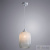 Светильник подвесной Arte Lamp Arwen A1902SP-1WH, количество ламп - 1, площадь освещения - кв.м Светильник подвесной Arte Lamp Arwen A1902SP-1WH, раздел каталога Подвесы 1 лампа интернет-магазина Ночи Нет