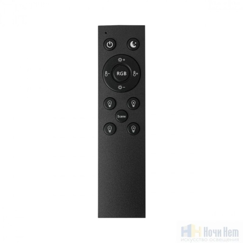 Светильник подвесной Odeon Light Waterfall 7027/16FL, раздел каталога Ночники интернет-магазина Ночи Нет