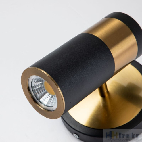 Бра Favourite Light point 2997-1W, раздел каталога Бра с плафоном интернет-магазина Ночи Нет