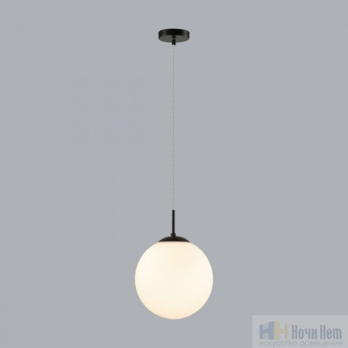 Светильник подвесной Lumion Summer 6510/1, раздел каталога Подвесы 1 лампа интернет-магазина Ночи Нет