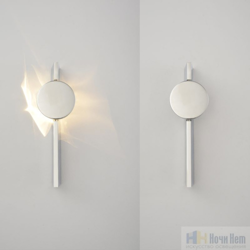 Бра Crystal Lux REGALO AP5W LED CHROME 3570/405, раздел каталога Светодиодные бра интернет-магазина Ночи Нет