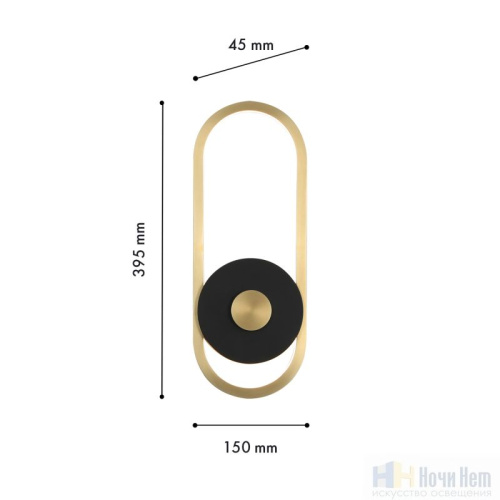 Светильник уличный Favourite Cyclone 4296-1W, раздел каталога Настенные уличные светильники интернет-магазина Ночи Нет