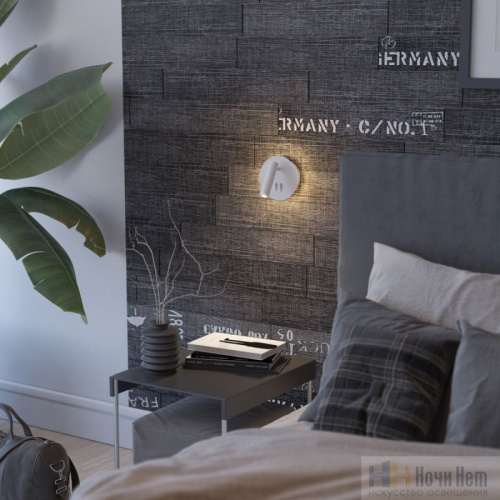 Бра Odeon Light Beam 3912/9WL, раздел каталога Светодиодные бра интернет-магазина Ночи Нет