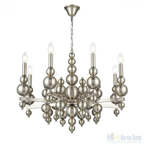 Люстра Lumion Nana 8107/8, раздел каталога Стеклянные люстры интернет-магазина Ночи Нет