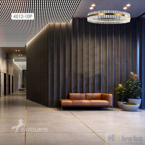 Люстра Favourite Placerat 4012-10P, раздел каталога Светодиодные люстры интернет-магазина Ночи Нет