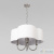 Люстра LOFT IT Silence 10303P Nickel, количество ламп - 4, площадь освещения - 8 кв.м Люстра LOFT IT Silence 10303P Nickel, раздел каталога Люстры с абажурами интернет-магазина Ночи Нет