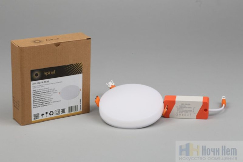 Светильник встраиваемый Aployt Deni APL.0074.09.18, раздел каталога Светодиодные точечные светильники интернет-магазина Ночи Нет