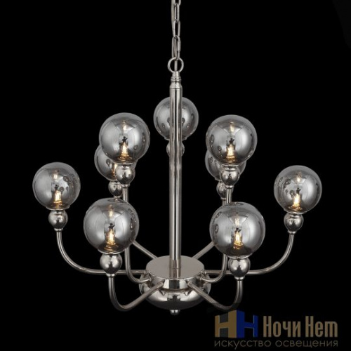 Люстра St.Luce Funhi SL552.103.09, раздел каталога Люстры с плафонами интернет-магазина Ночи Нет
