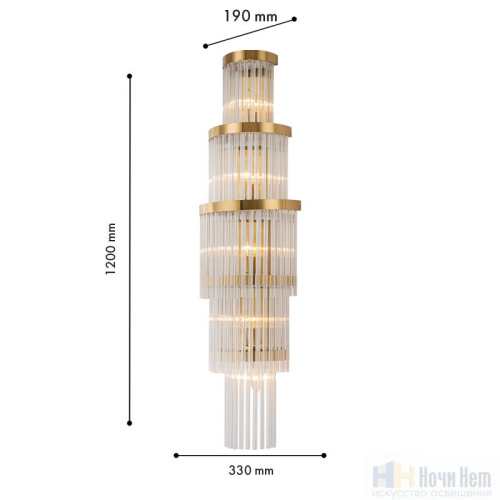 Бра Favourite Regal 4308-5W, раздел каталога Стеклянные бра интернет-магазина Ночи Нет