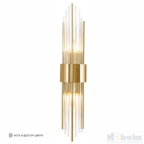 Бра Crystal Lux ATENTO AP2 BRASS/TRANSPARENTE 0190/402, раздел каталога Стеклянные бра интернет-магазина Ночи Нет