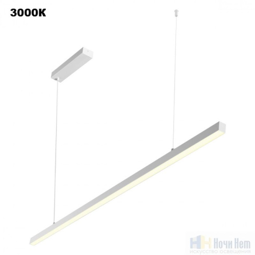 Подвесной светильник Novotech Sotto 359441, раздел каталога Линейные светильники интернет-магазина Ночи Нет