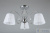 Люстра Omnilux Cardillo OML-56607-03, раздел каталога Люстры с абажурами интернет-магазина Ночи Нет