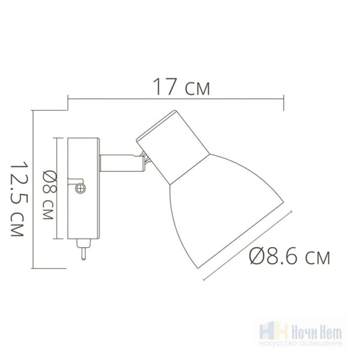 Спот Arte Lamp Falena A3117AP-1BK, раздел каталога Споты интернет-магазина Ночи Нет