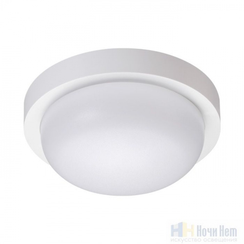 Ландшафтный светильник IP65 LED 4000К Novotech Opal 358014, раздел каталога Потолочные уличные светильники интернет-магазина Ночи Нет