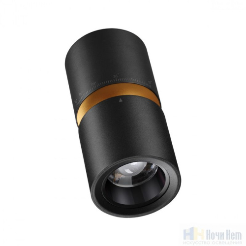 Светильник накладной Novotech Aristo 359338, раздел каталога Накладные точечные светильники интернет-магазина Ночи Нет