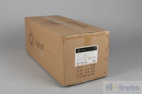 Люстра Aployt Rozali APL.606.17.10, раздел каталога Люстры с плафонами интернет-магазина Ночи Нет