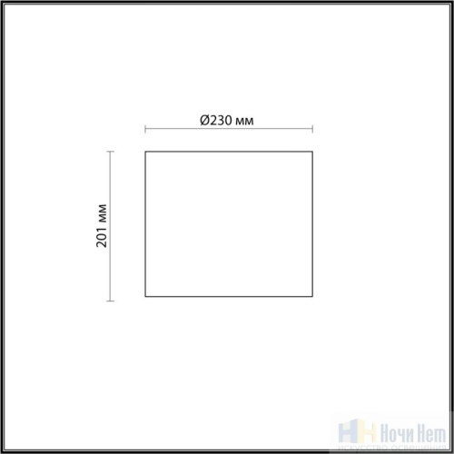 Настольная лампа Odeon Light Tower 4868/1S, раздел каталога Настольные лампы с плафоном интернет-магазина Ночи Нет