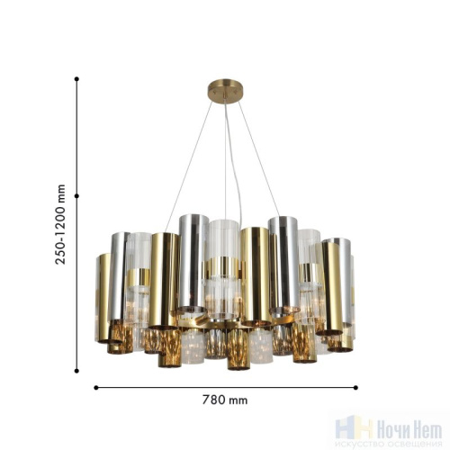 Люстра Favourite Rulla 4477-6P, раздел каталога Люстры с плафонами интернет-магазина Ночи Нет