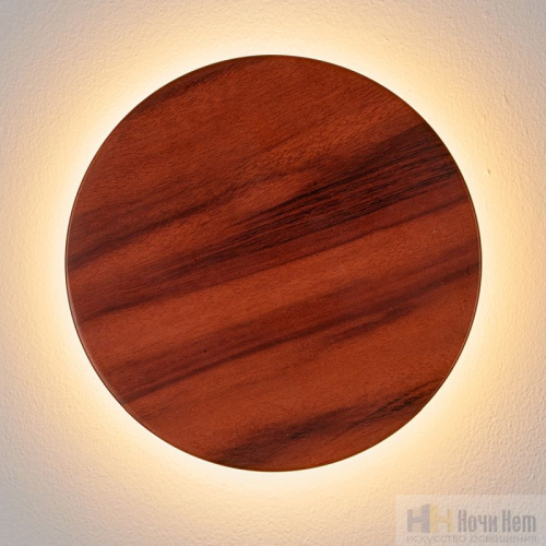 Уличный светильник Odeon Light  Liana 7108/15WL, раздел каталога Настенные уличные светильники интернет-магазина Ночи Нет