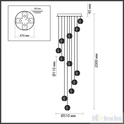 Люстра Odeon Light Crystal 5008/56L, раздел каталога Каскады интернет-магазина Ночи Нет