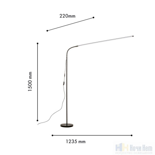 Торшер Favourite Mild 4515-1F, раздел каталога Светодиодные торшеры интернет-магазина Ночи Нет