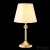 Настольная лампа Crystal Lux Flavio LG1 Gold, количество ламп - 1, площадь освещения - 3 кв.м Настольная лампа Crystal Lux Flavio LG1 Gold, раздел каталога Настольные лампы с абажуром интернет-магазина Ночи Нет