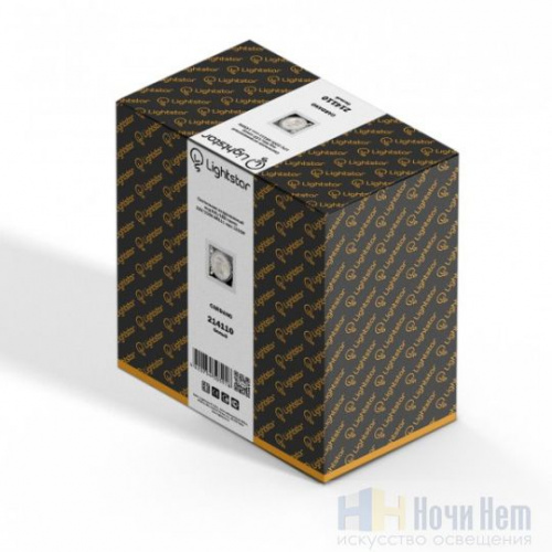 Встраиваемый точечный светильник Lightstar Cardano 214110, раздел каталога Поворотные точечные светильники интернет-магазина Ночи Нет