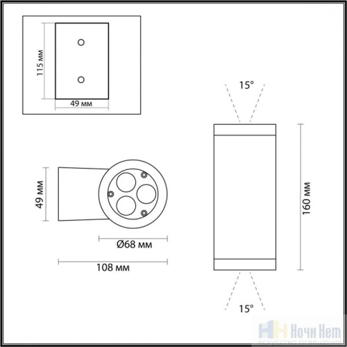 Уличный светильник Odeon Light  Long 7071/15WL, раздел каталога Настенные уличные светильники интернет-магазина Ночи Нет