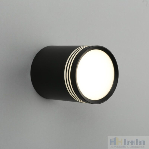 Светильник накладной Omnilux Fortezza OML-100119-12, раздел каталога Накладные точечные светильники интернет-магазина Ночи Нет