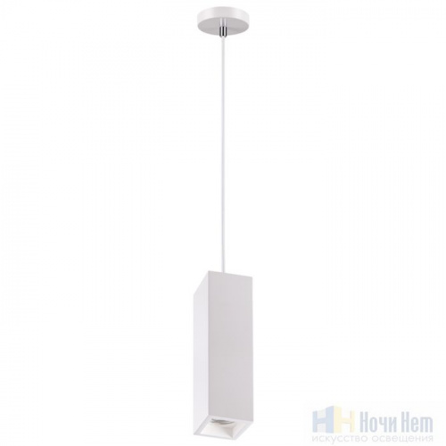Светильник подвесной Novotech Yeso 370464, раздел каталога Подвесы 1 лампа интернет-магазина Ночи Нет