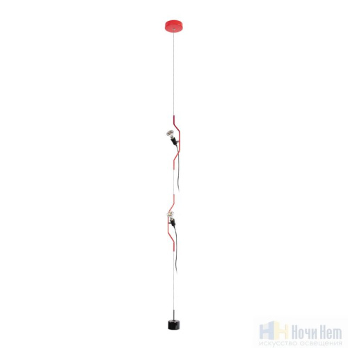 Светильник подвесной LOFT IT Parentesi 10346/2 Red, раздел каталога Подвесы 1 лампа интернет-магазина Ночи Нет
