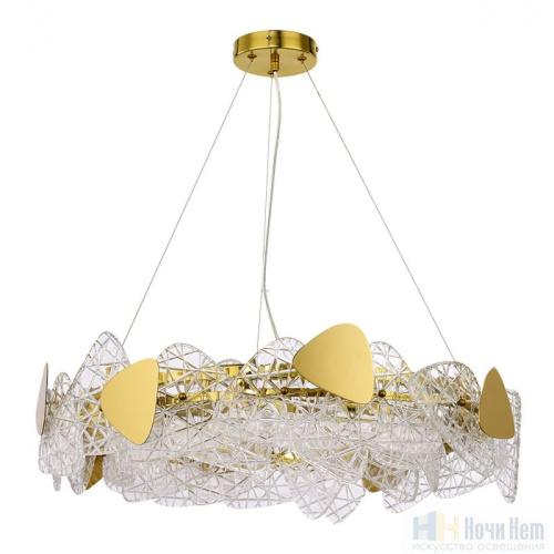 Люстра Lumion Queeny 6582/8, раздел каталога Стеклянные люстры интернет-магазина Ночи Нет