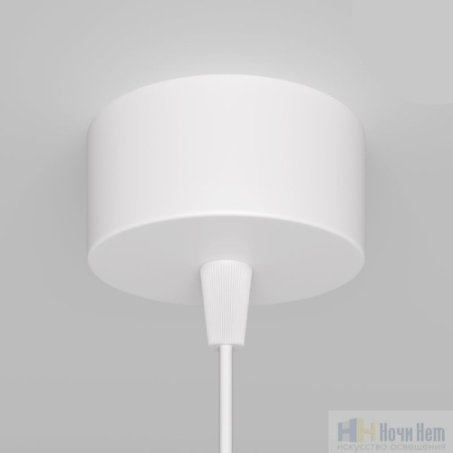 Подвесной светильник Maytoni Lipari P044PL-01-30GU10-W, раздел каталога Подвесы 1 лампа интернет-магазина Ночи Нет