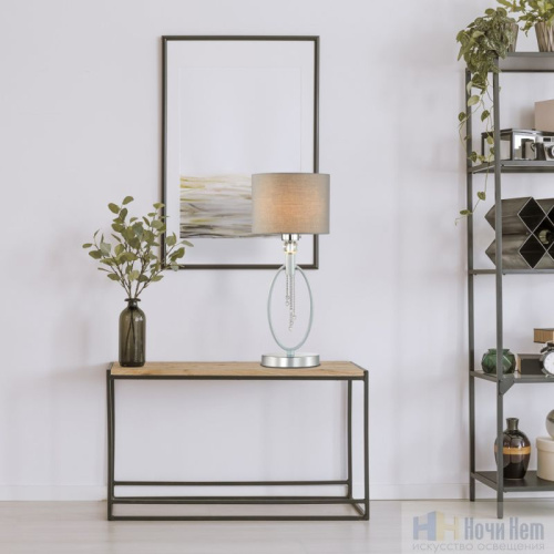 Лампа настольная Lumion Santiago 4515/1T, раздел каталога Настольные лампы с абажуром интернет-магазина Ночи Нет