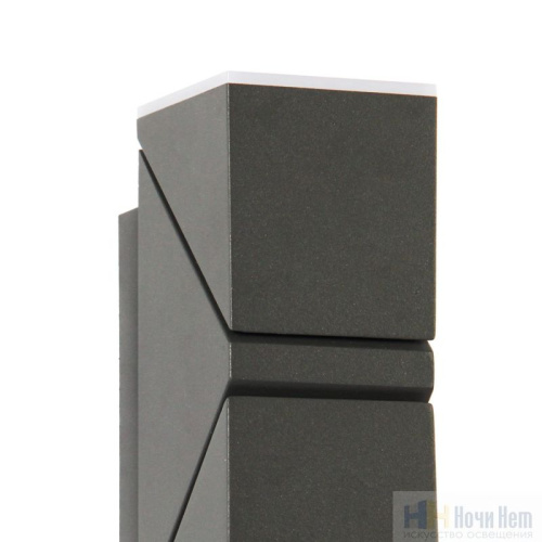 Светильник уличный Favourite Pilon 3027-2W, раздел каталога Настенные уличные светильники интернет-магазина Ночи Нет