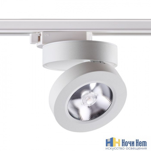 картинка Светильник трековый Novotech Groda 357986 от магазина Ночи Нет!