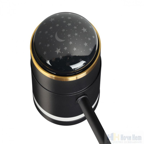 Люстра Lumion Virsava 8234/6C, раздел каталога Люстры с плафонами интернет-магазина Ночи Нет