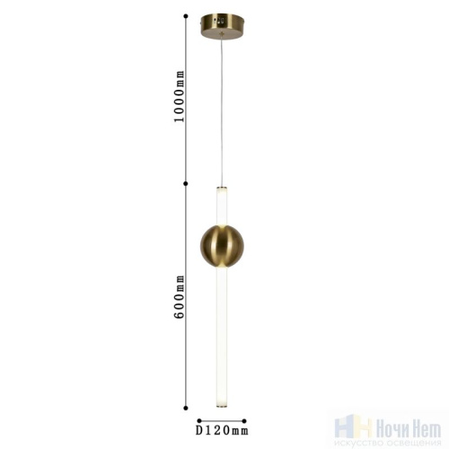 Светильник подвесной Favourite Conceptus 2642-1P, раздел каталога Подвесы 1 лампа интернет-магазина Ночи Нет