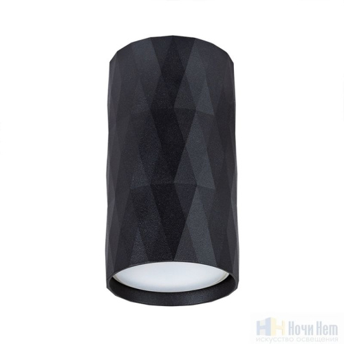 Светильник накладной Arte Lamp Fang A5557PL-1BK, раздел каталога Накладные точечные светильники интернет-магазина Ночи Нет