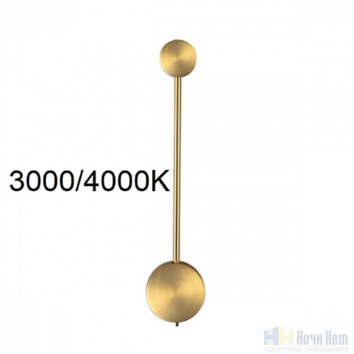 Бра Odeon Light Satellite 7009/5WL, раздел каталога Светодиодные бра интернет-магазина Ночи Нет