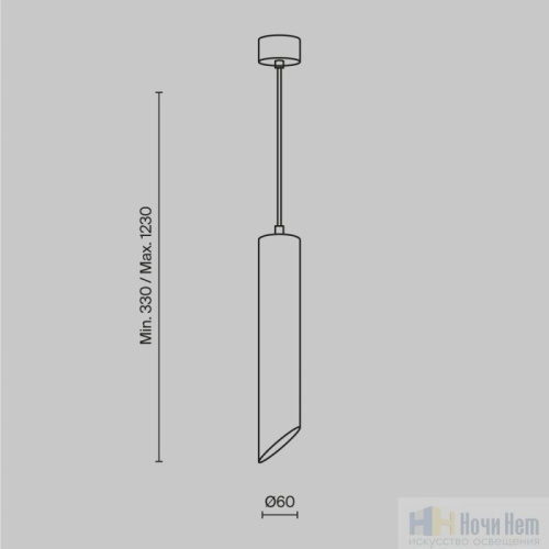 Подвесной светильник Maytoni Lipari P044PL-01-30GU10-W, раздел каталога Подвесы 1 лампа интернет-магазина Ночи Нет