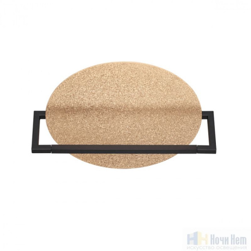 Бра Odeon Light Lunar 7016/15WL, раздел каталога Светодиодные бра интернет-магазина Ночи Нет