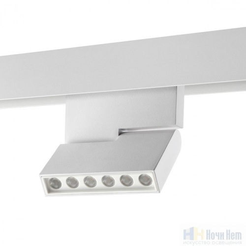 картинка Трековый SMART светильник для низковольного шинопровода Novotech Flum 359493 от магазина Ночи Нет!