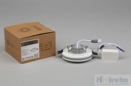 Светильник встраиваемый Aployt Nastka APL.0013.09.09, раздел каталога Светодиодные точечные светильники интернет-магазина Ночи Нет
